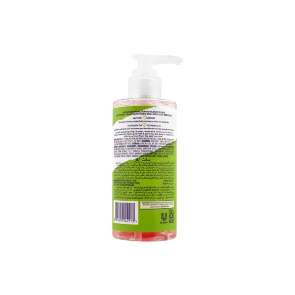product 12