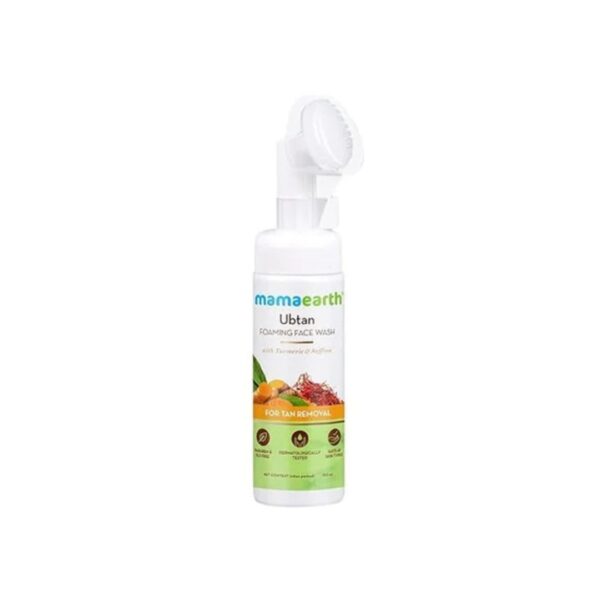 Mamaearth Vitamin C Face Wash 150ml with Foaming Silicone Cleanser Brush Powered by Vitamin C & Turmeric | India