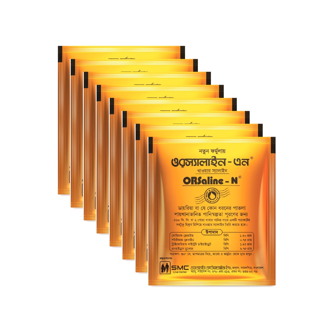 product - 2025-12-30T091627.520 SMC ORsaline N – 25pcs Box - Image 1