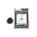 product 2025 12 30T094418.615