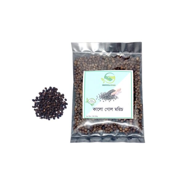 Nature Leaf – Black Pepper / Gol Morich Whole – 100gm Jar