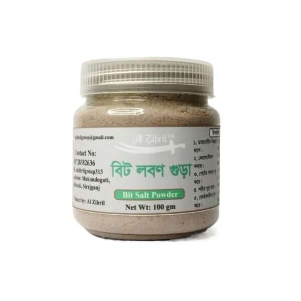 product 2025 12 30T094838.431