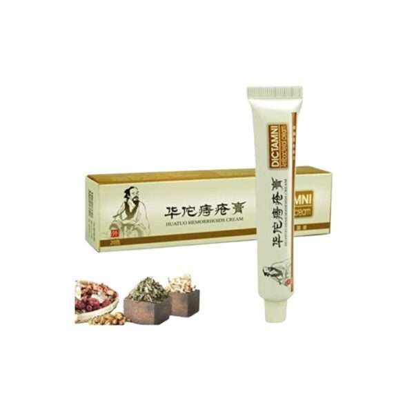 product 2025 12 30T095406.503