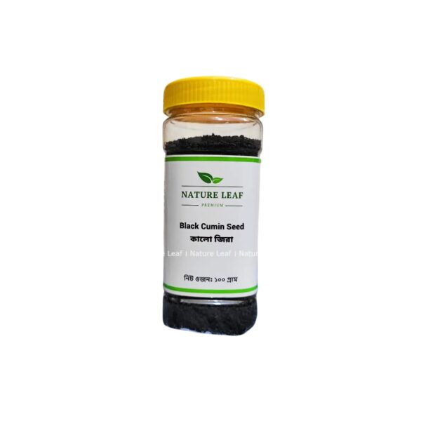 Nature Leaf – Black Cumin Seed Whole – 100g Pack (Kalo Jira)