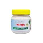 product 2025 12 30T102818.383