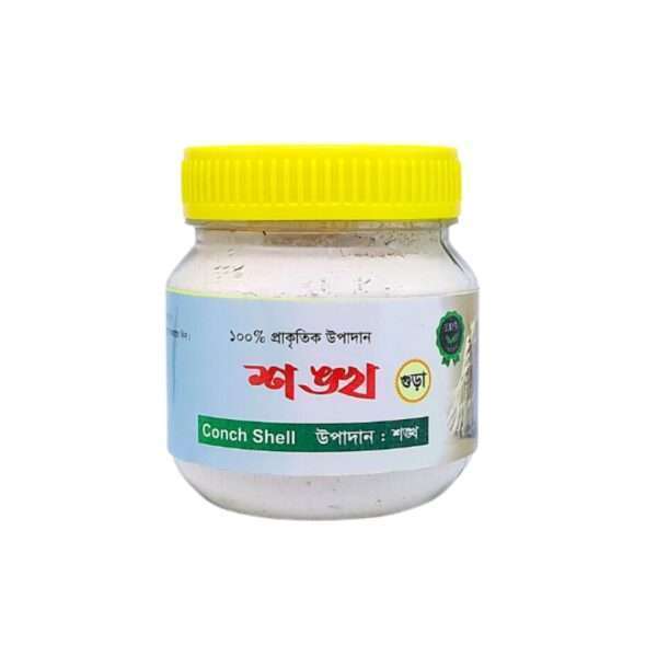 product 2025 12 30T102818.383