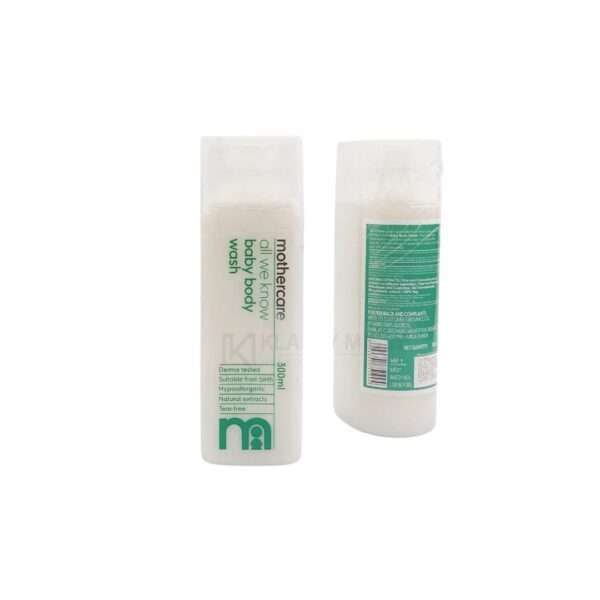 product 2025 12 30T113544.366