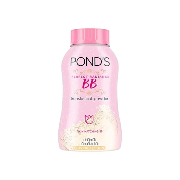Pond’s BB Perfect Radiance Translucent Faical Powder 50g Skin Matching BB