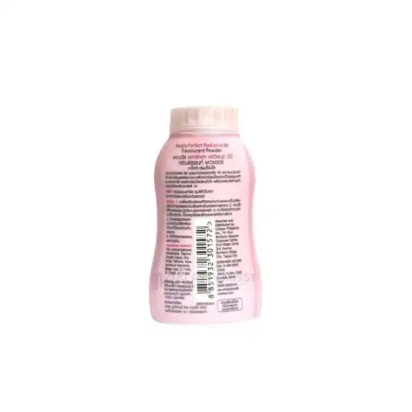 product 2025 12 30T114520.451