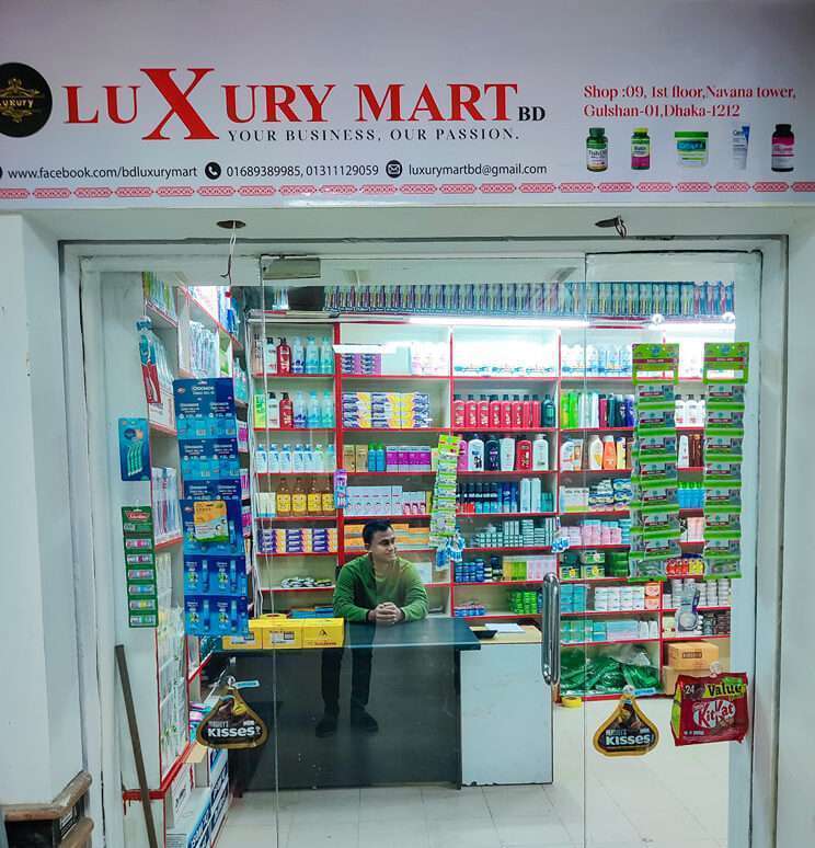 gallery 2 1 e1768499100489