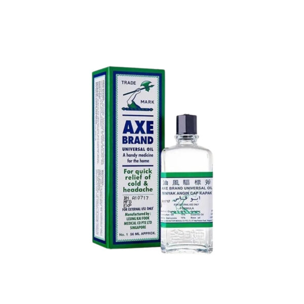 AxeBrand Universal Medicated Oil 56ml (Made in Singapore)