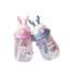 product 74